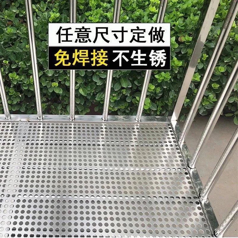 防盗窗垫板304不锈钢冲孔钢板