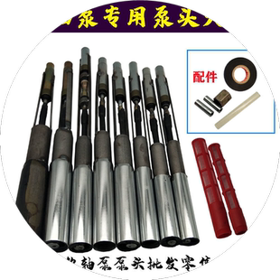 软轴水泵泵头家用抽水泵蛟龙泵螺杆泵泵头架子泵深井水泵无塔泵头