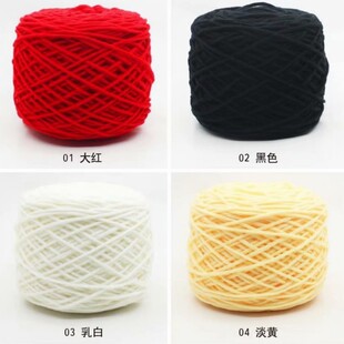 八股牛奶棉黑色灰色织围巾毛线团diy粗毛线手工编织围巾男士自织