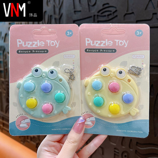 手指按压河豚泡泡乐无限减压捏捏乐发泄解压钥匙扣链学生玩具货源