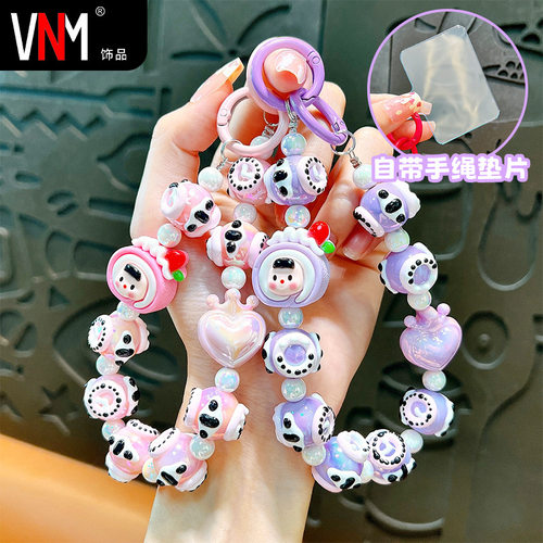 抖音直播同款手绘珠串珠钥匙链可