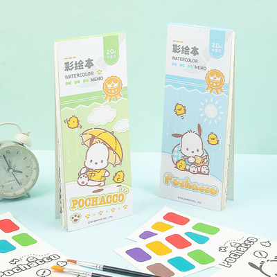 帕恰狗三丽鸥系列彩绘本正版授