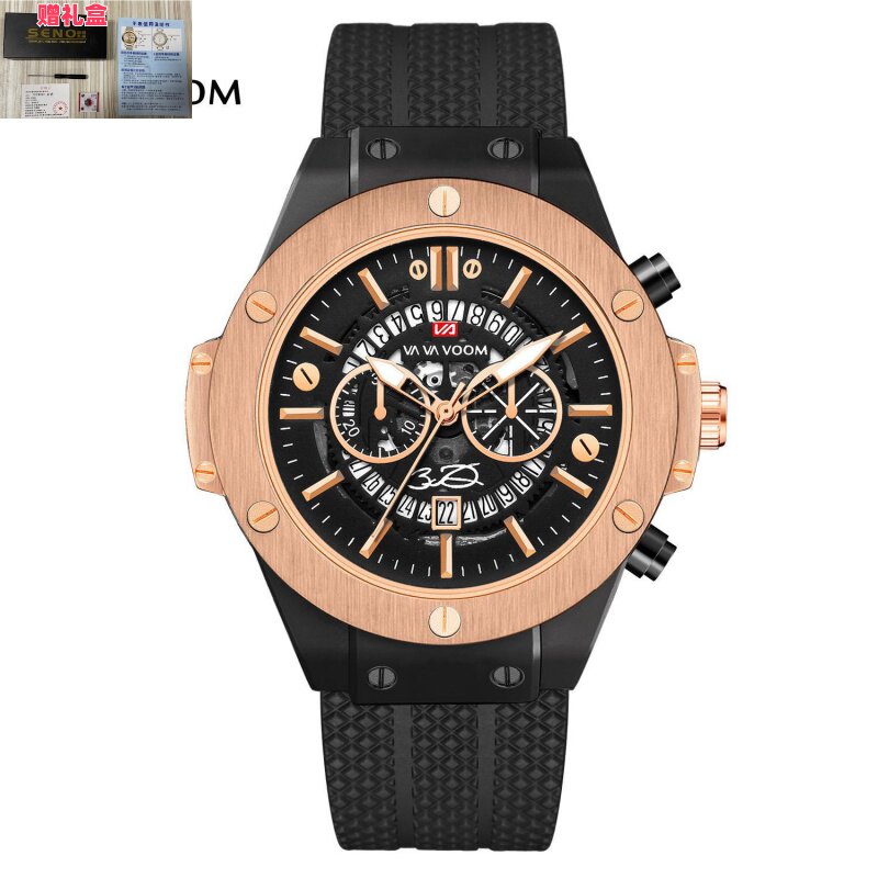 轻奢小众男表镂空日历防水硅胶带手表sport运动男士手表