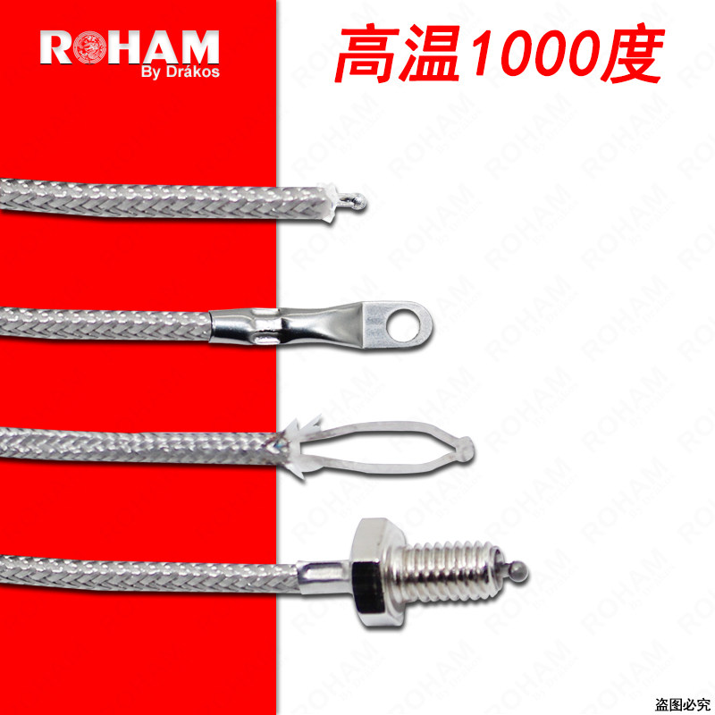 高温热电偶烤箱火炉1000度探头