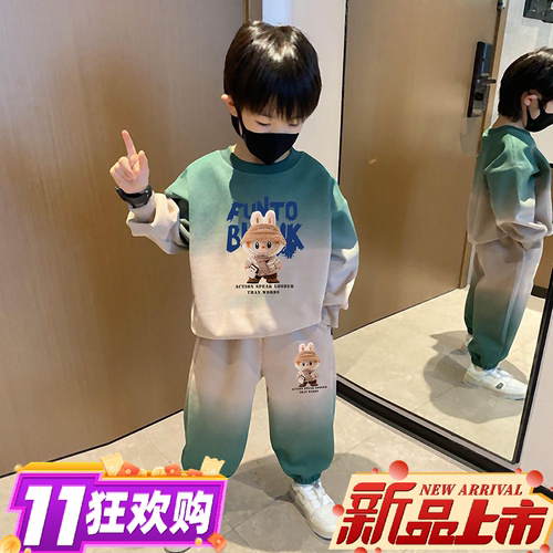 奥特曼男童春秋装套装