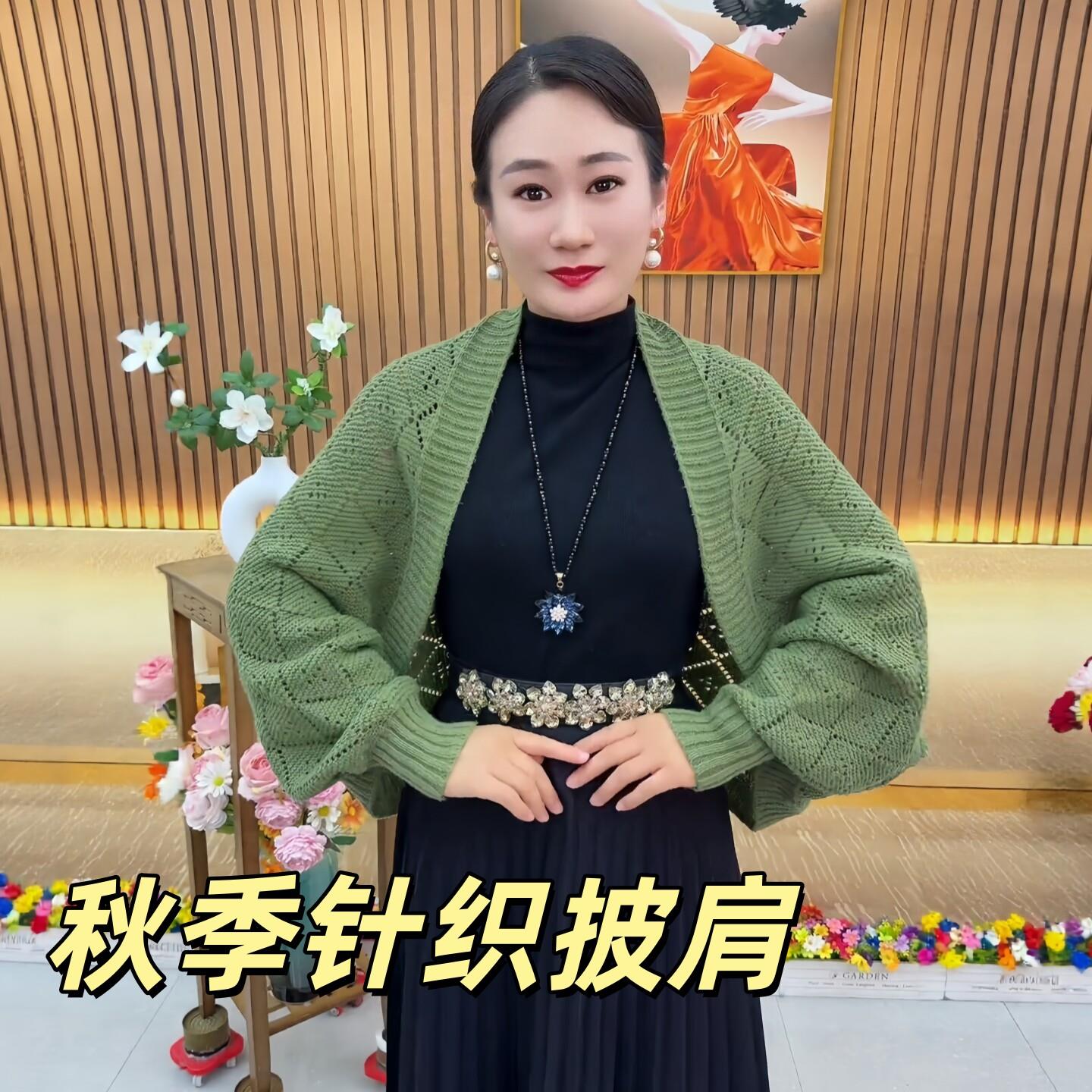 针织披肩女外搭秋冬开衫外套空调房斗篷毛衣保暖宽松长袖罩衫上衣