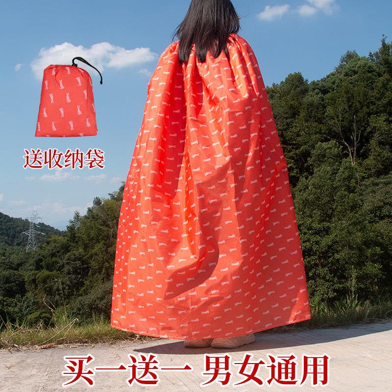 加厚户外便捷沙滩换衣裙野外厕所神器衣罩野外简易换衣防走光斗篷