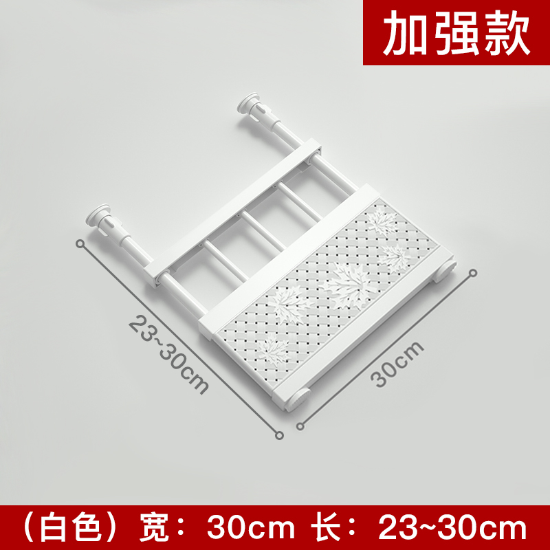 衣柜内收纳隔板分层架宿舍衣整体橱柜子隔层隔断分隔板伸缩置物架