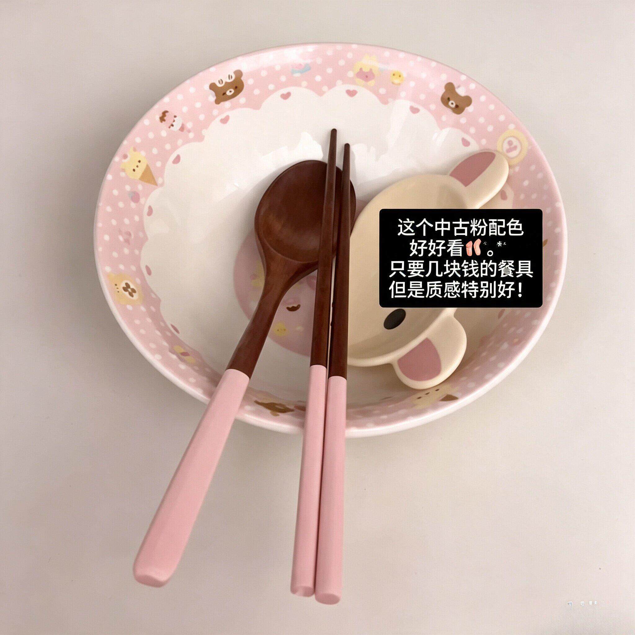 粉色楠木筷子勺子食品级耐高温粥勺饭勺汤勺高颜值2026新款甜品勺