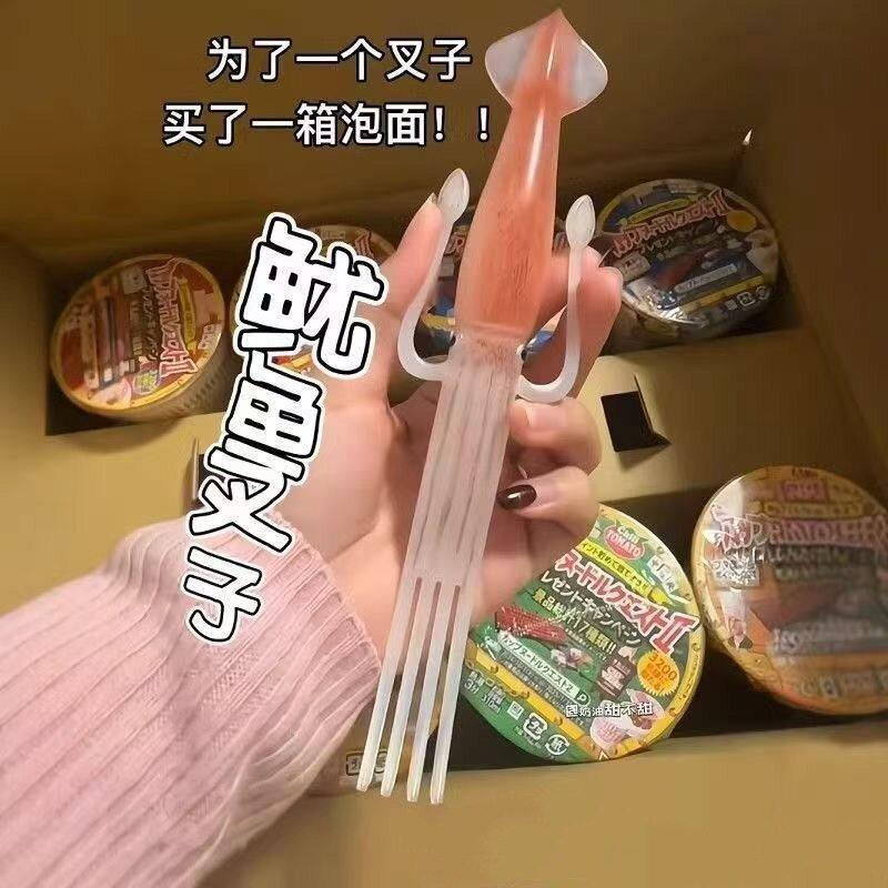 叉子餐具叉子个人专用高级感意面叉子家用泡面沙拉吃饭叉子高颜值