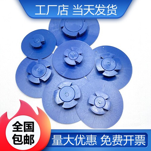 工厂店，量大优惠，全国包邮