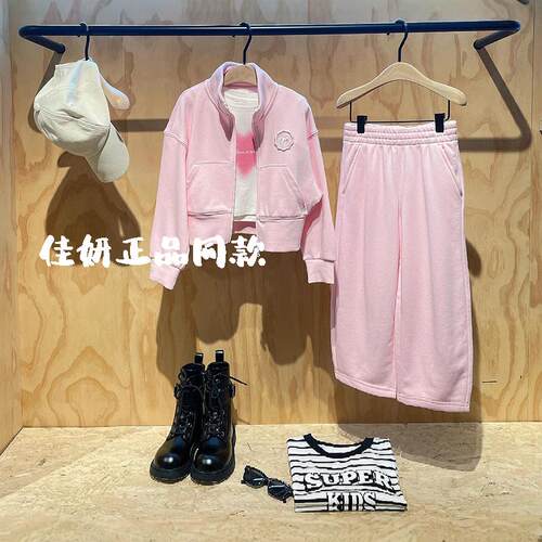 【捡漏福利不退换】peace kiss男女童套装卫衣外套卫裤KBD3SUT011