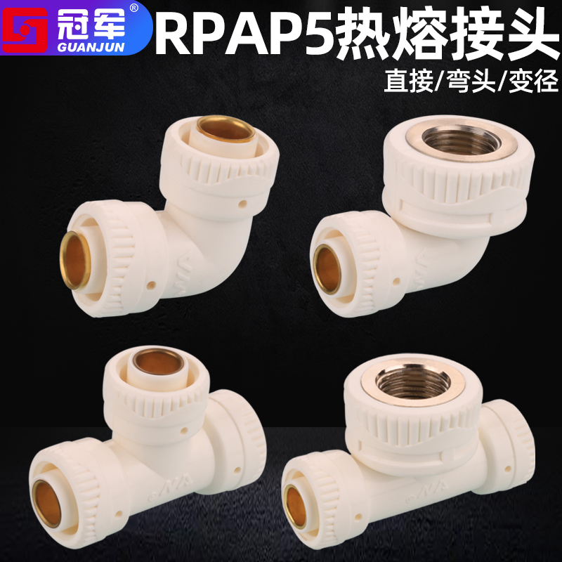 RPAP5防爆耐压防腐安全可靠