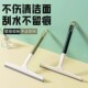 日本进口擦玻璃神器家用硅胶玻璃刮水器保洁专用窗户镜子清洁刮刀