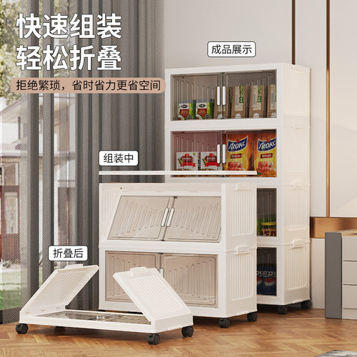 免安装折叠收纳柜子家用婴儿衣服衣柜多层储物柜宿舍杂物收纳箱子