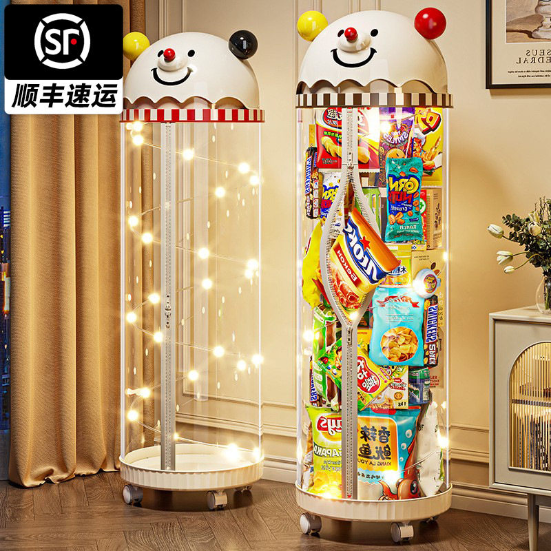 娃娃收纳桶高颜值透明拉链带滑轮可爱趣味笑脸带灯玩偶公仔展示筒