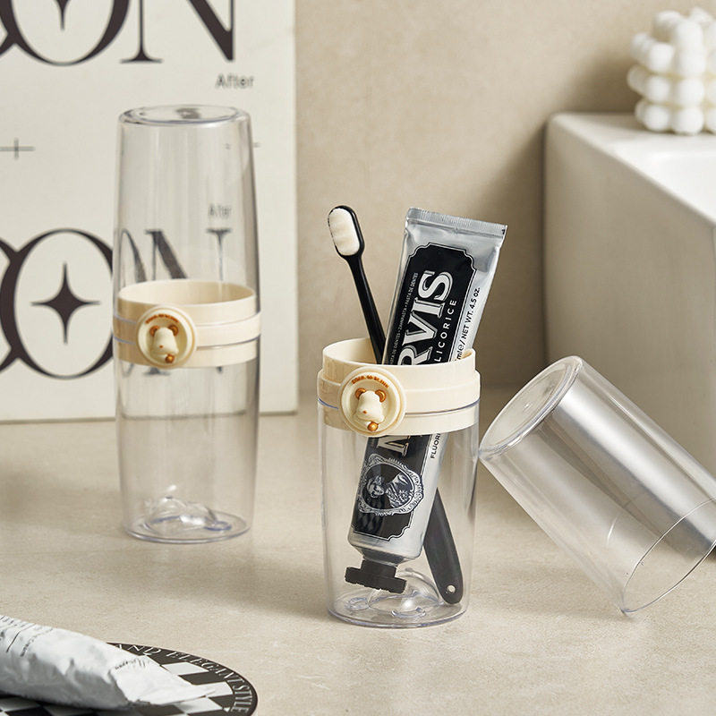 卡通小熊便携式旅行漱口杯旅游出差洗漱牙具盒牙刷牙杯套装洗漱杯