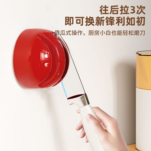家用磨刀器厨房菜刀剪刀快速磨刀工具台面壁挂两用吸盘磨刀石