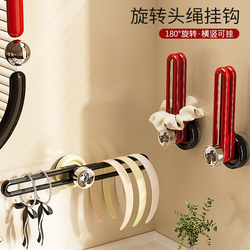 吸盘发圈收纳挂钩免打孔皮筋发饰收纳架壁挂上墙头绳发箍收纳架子