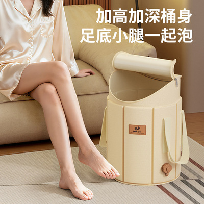 日本泡脚桶折叠过小腿家用