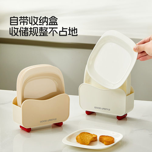 日式吐骨碟家用高颜值餐桌吐骨头盘碟垃圾水果盘子餐盘食品级小盘