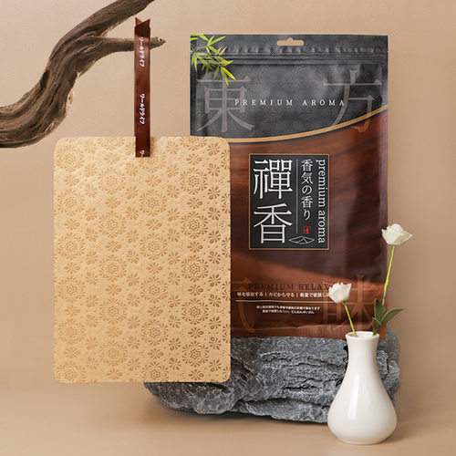 日式香片家用衣柜香卡衣橱除味衣物香氛车载香薰持久留香神10枚入