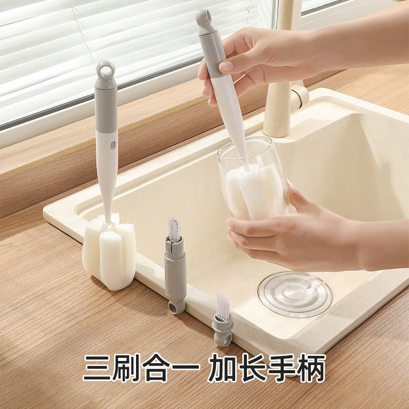 三合一长柄杯刷升级款洗杯刷家用洗奶瓶清洁工具婴儿奶嘴清洁套装