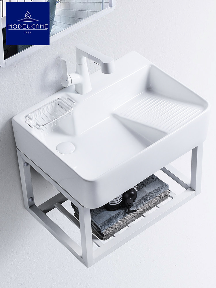 莫德卡恩MODEUCANE 右侧搓衣板挂墙陶瓷洗衣盆家用阳台一体洗衣池