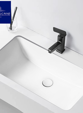 莫德卡恩MODEUCANE 方形平底陶瓷台下洗手盆单盆白色卫生间洗脸盆