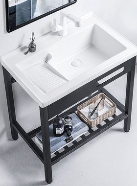 莫德卡恩挡板款免打孔污水分离搓衣板溢水口阳台超深不靠墙洗衣槽