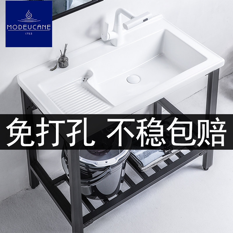 莫德卡恩免打孔污水分离搓衣板带溢水口家用阳台超深不靠墙洗衣槽