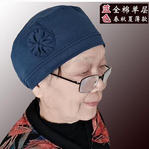 老太太夏天帽子全棉单帽奶奶妈妈春秋透气吸汗女睡觉薄款生日寿帽