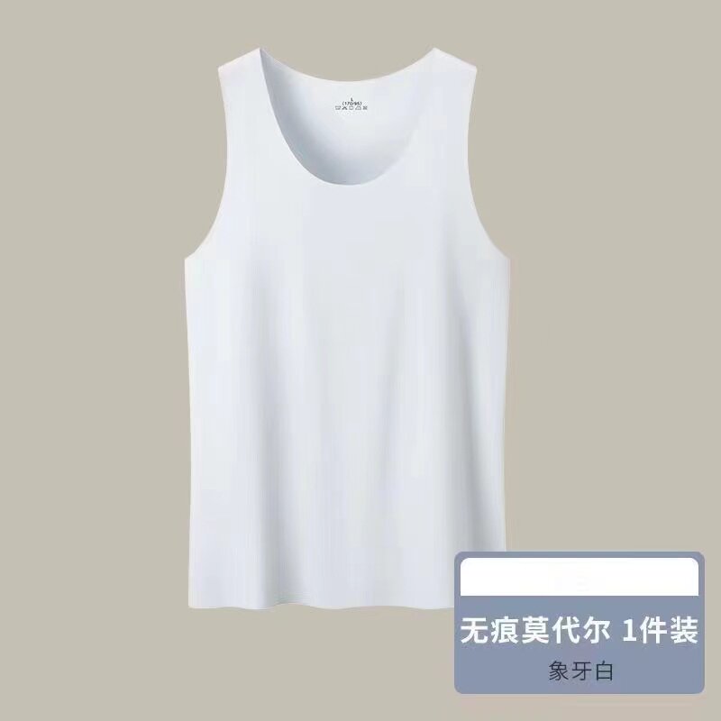 纯棉男士健身背心夏季新款薄款无袖马甲运动汗衫男修身男生打底衫