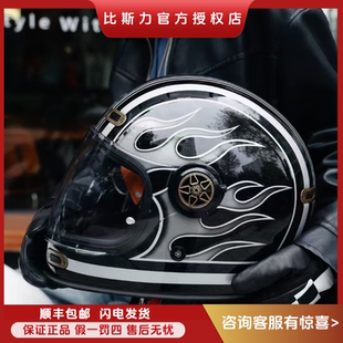 BEASLEY比斯力复古全盔摩托车男头盔女夏季透气巡航机车玻璃钢3C