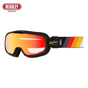 BEASLEY比斯力复古风镜哈雷巡航摩托车护目镜半盔骑行防风沙眼镜