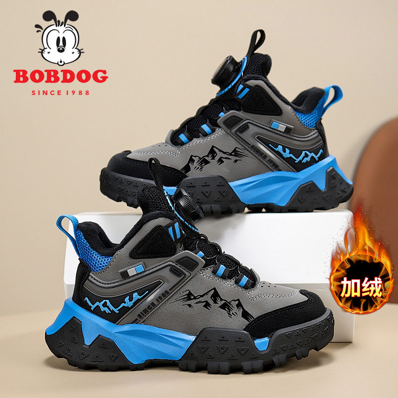 巴布豆男童二棉鞋加绒保暖运动鞋