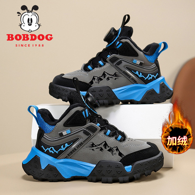 巴布豆男童二棉鞋加绒保暖运动鞋