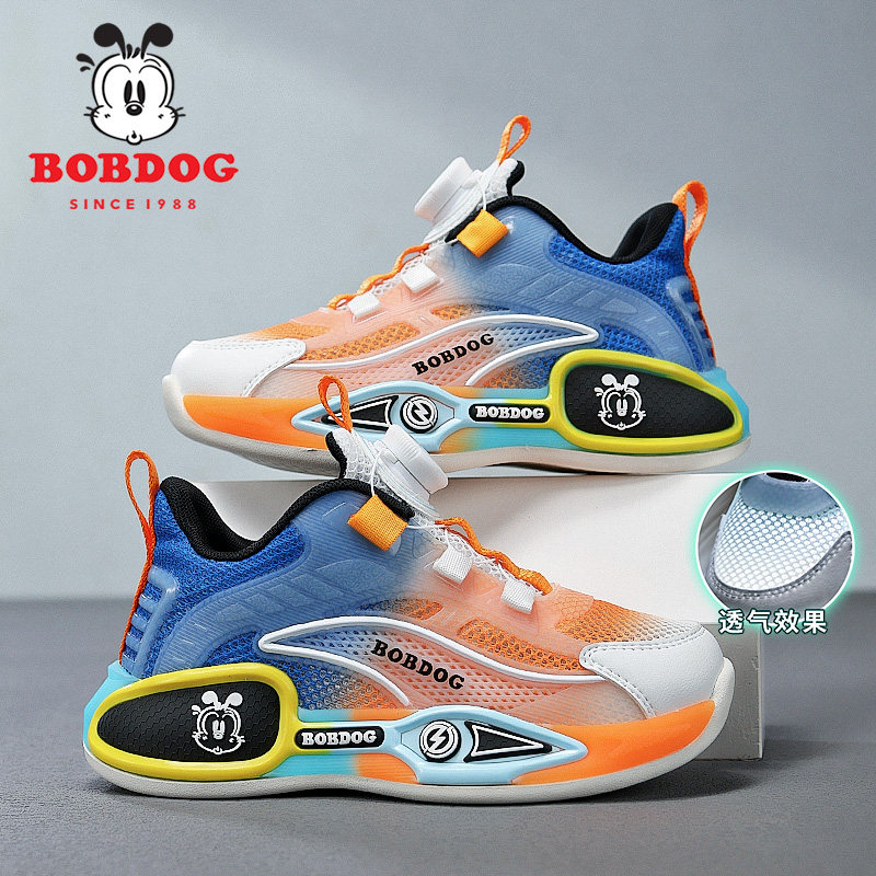 巴布豆童鞋男童鞋子春夏款2025新款网面透气跑步鞋男孩儿童运动鞋