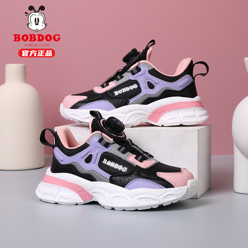 巴布豆女童鞋皮面防水运动鞋