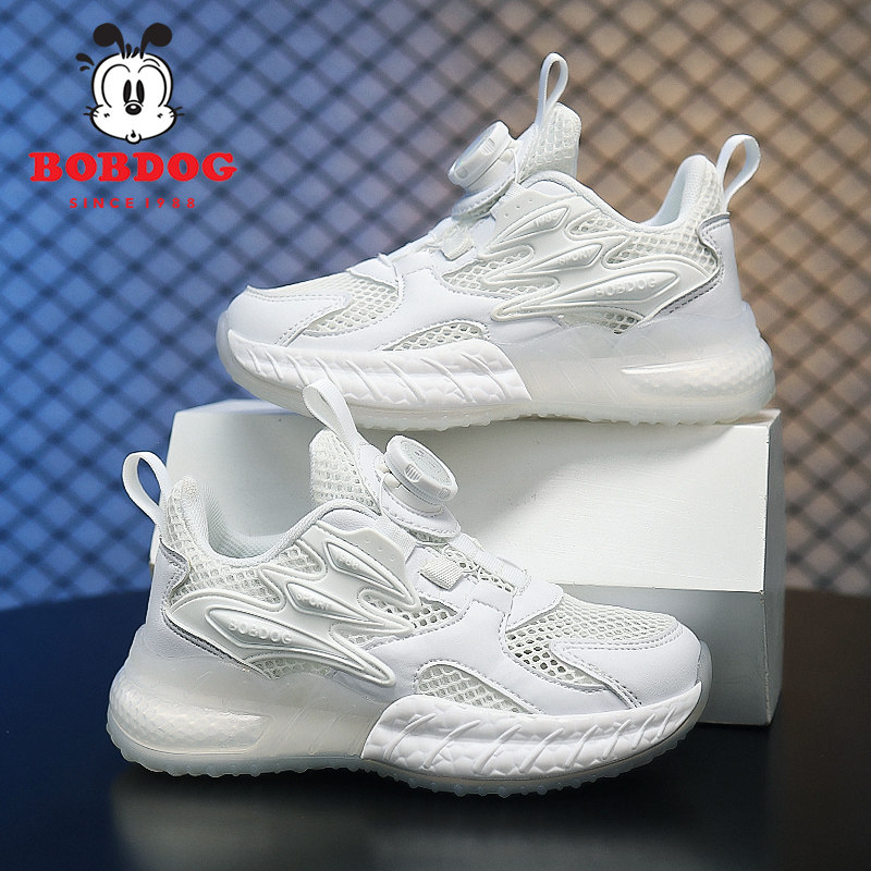 巴布豆童鞋儿童白色运动鞋夏季款单网镂空男童旋转纽扣小白鞋女童