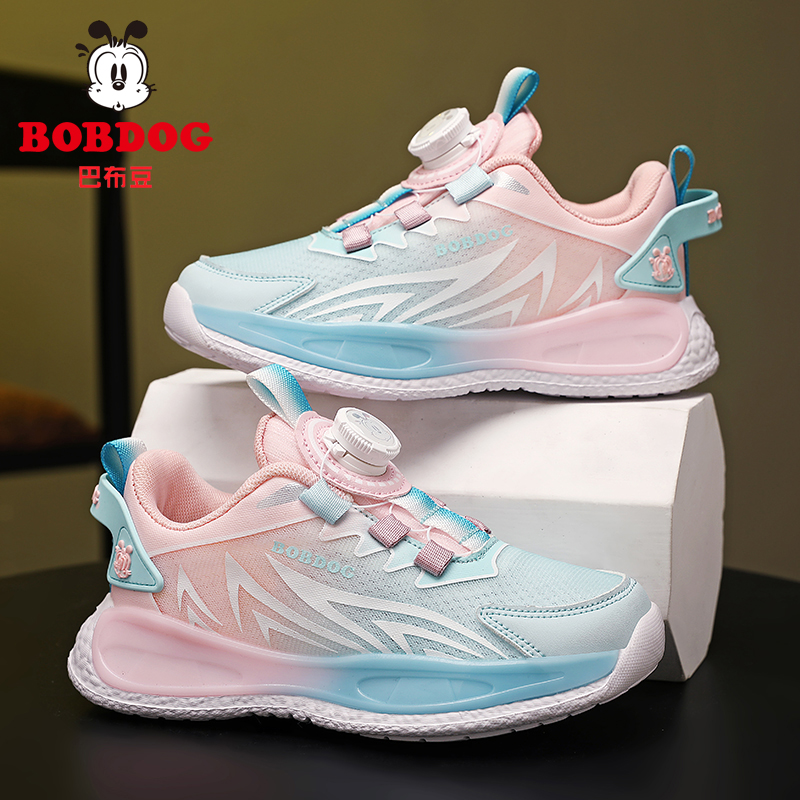 巴布豆童鞋女童鞋子单网透气运动