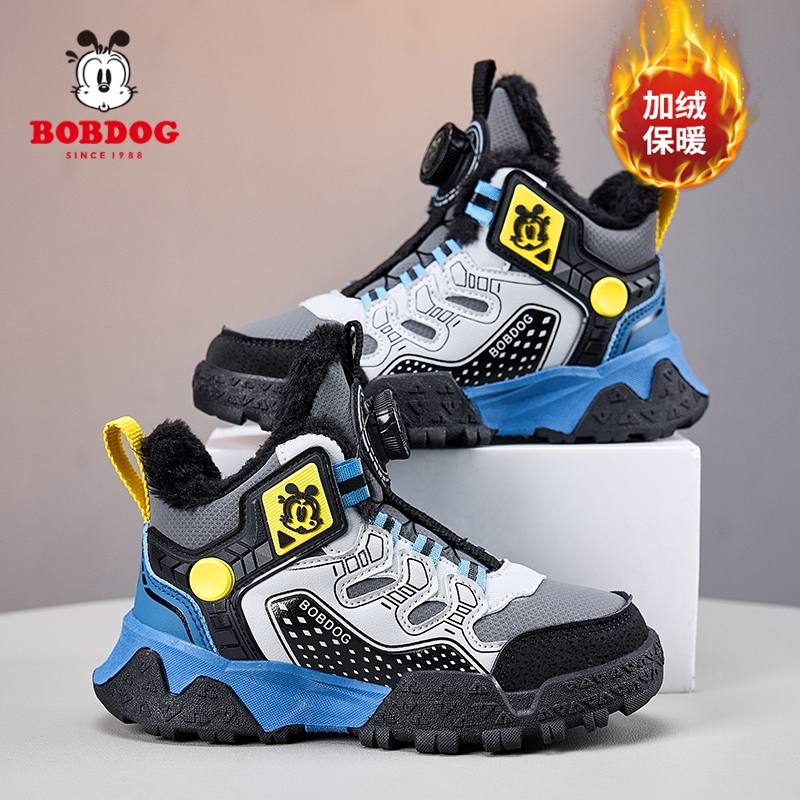 巴布豆童鞋男童大棉鞋2025冬季款加绒保暖东北抗寒儿童户外运动鞋