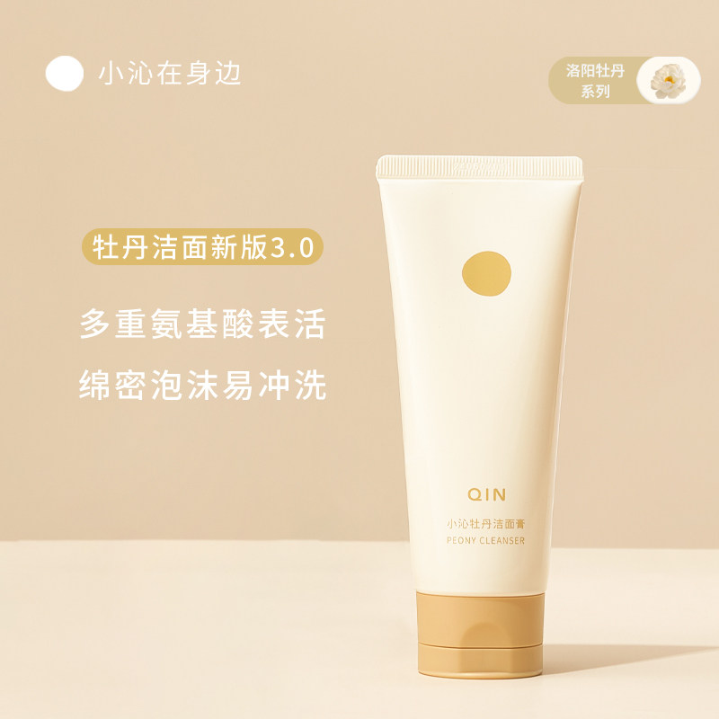 С��ĵ������ఱ������Ůϴ�������������ĭ��ˬ������ 49Ԫ