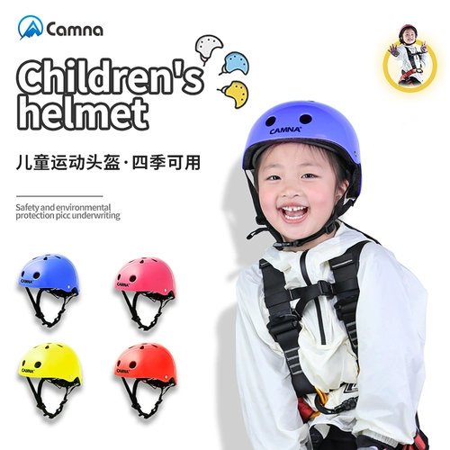 Детский шлем для велоспорта, скейтборд, велосипед для парков развлечений