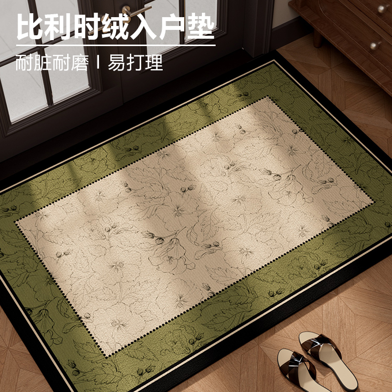 入户门垫门口绿色高级感
