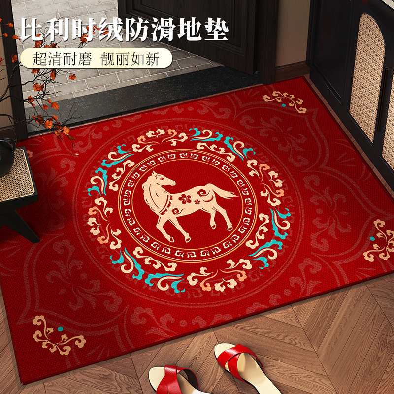 马年入户门地垫2025新款红色喜庆进门大门口玄关门垫加厚除尘脚垫,居家布艺,入户地垫,淘宝优惠券,粉丝福利购,淘宝优惠卷