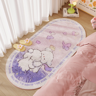 卧室地毯少女ins风长条毛绒卡通爬行垫儿童房床边毯加厚防摔地垫