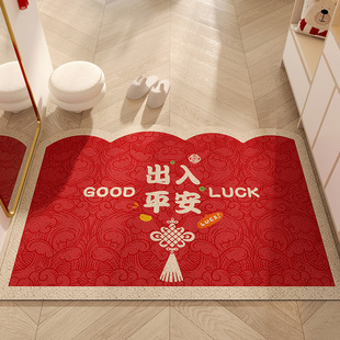 入户门地垫红色新年喜庆丝圈进门口玄关脚垫子耐脏免洗门外地毯