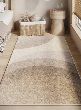 床边毯日式高级感阳台长条卧室地毯房间床前原木风飘窗毯客厅地垫