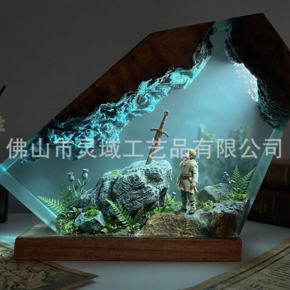 新款读书日亚瑟王石中剑传奇树图片